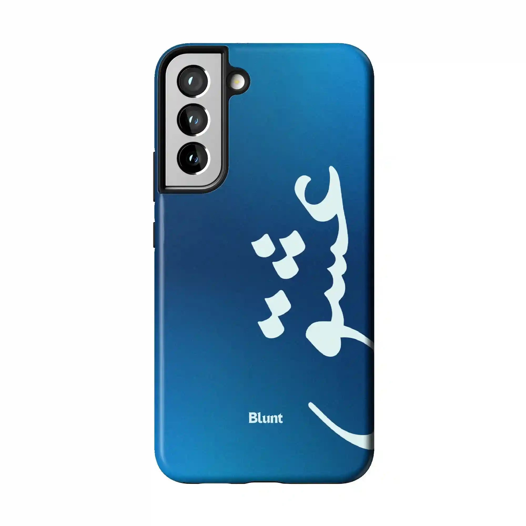 bluntcasesshop.com