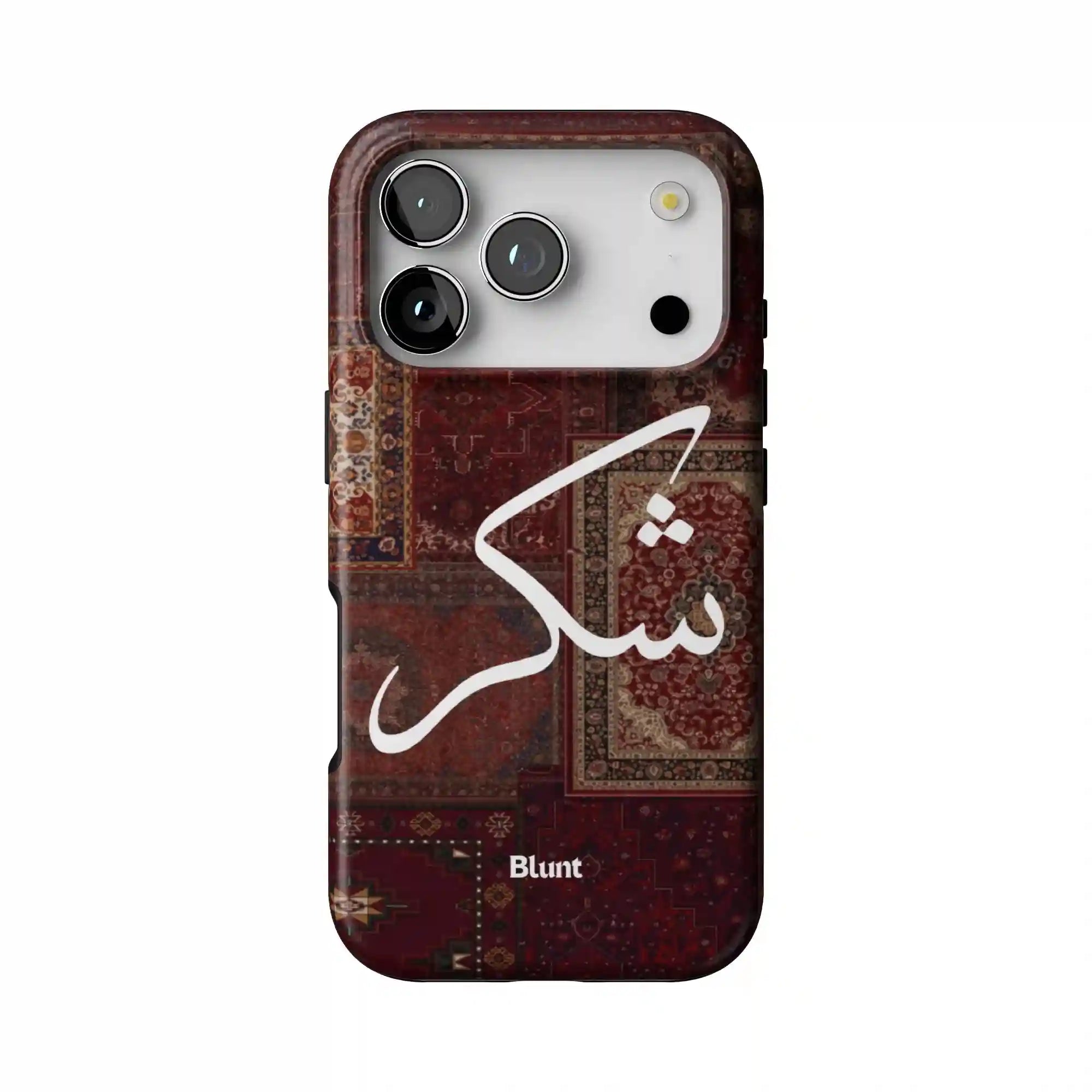 bluntcasesshop.com