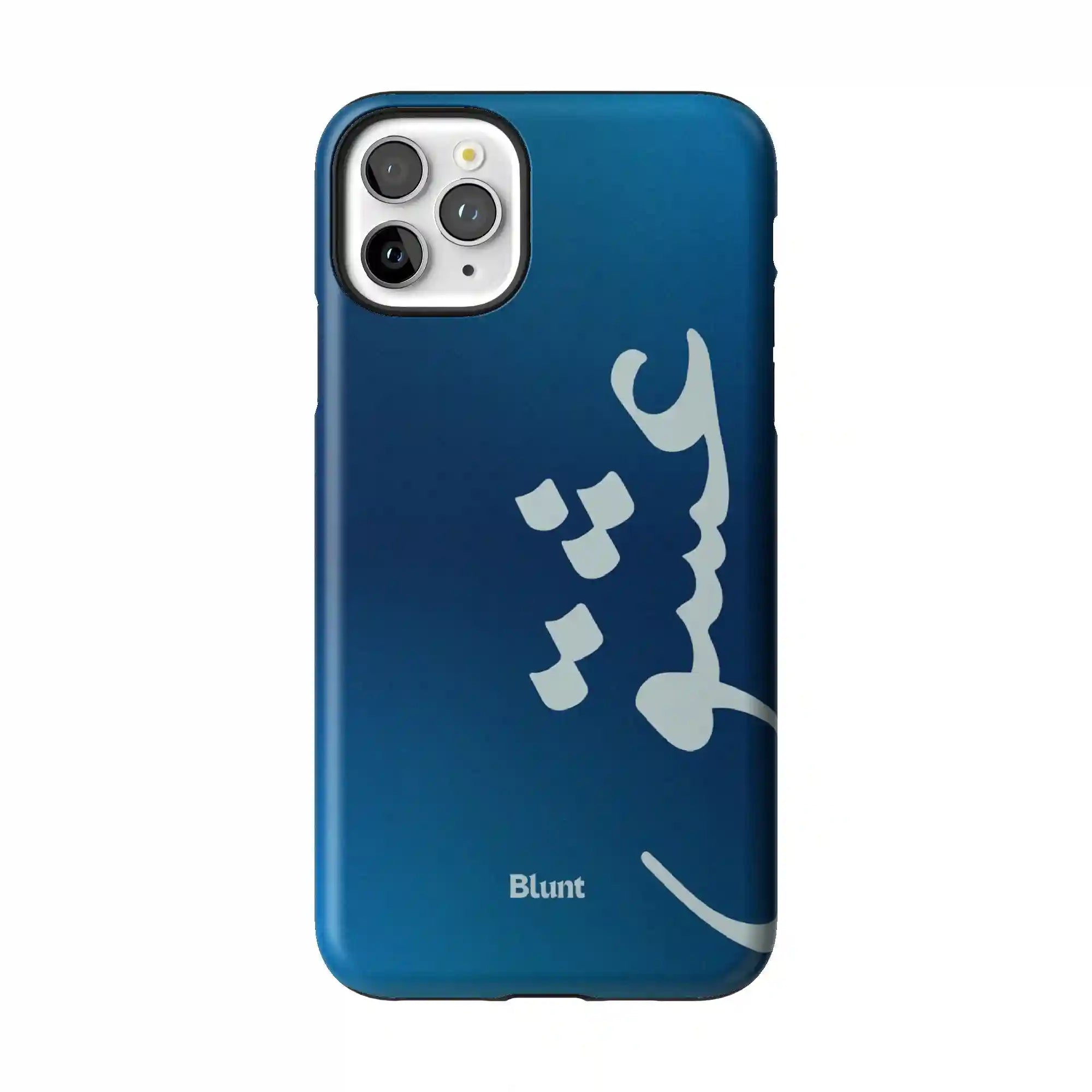 bluntcasesshop.com